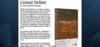 Pirtûka Lalo Kerîm a Cemal Nebez êdî bi Kurmancî ye