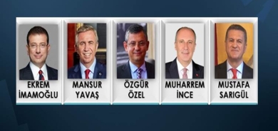 Hilbijêrên Partiya Çepên Kesk dixwazin kî bibe serokê CHPê?