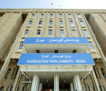 هەڵبژاردنی داهاتووی پەرلەمانی كوردستان  قۆناغی دووەمی بونیادنانی كوردستانێكی بەهێز   