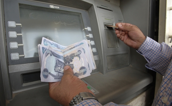 بنية تحتية مهترئة.. هل يتحول العراق رقمياً ؟