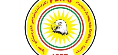 Kurdistan Democratic Party - Syria Holds 12th Conference in Erbil