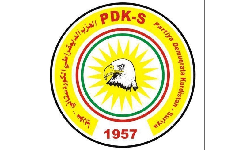 Kurdistan Democratic Party - Syria Holds 12th Conference in Erbil