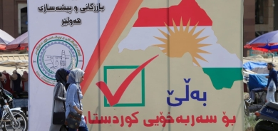 للمرة الأولى.. مراقبة 