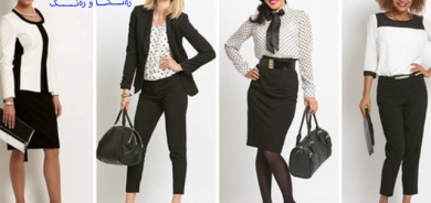 دەستە جلی فەرمی بۆ كاتی دەوام و زانكۆ