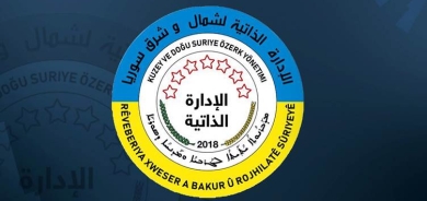 الإدارة الذاتية تعلن بدء محاكمة عناصر داعش الأجانب