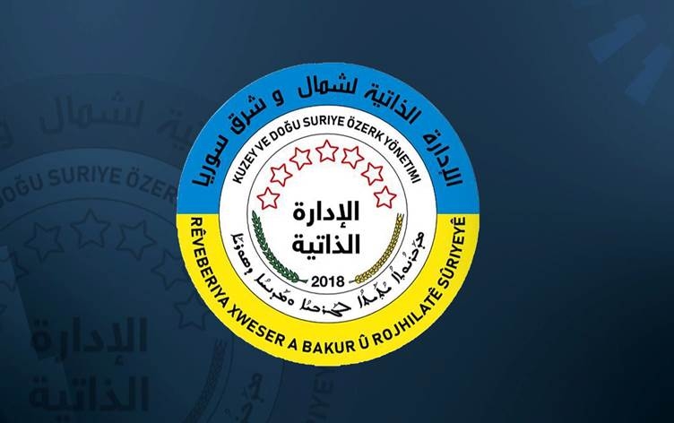 الإدارة الذاتية تعلن بدء محاكمة عناصر داعش الأجانب