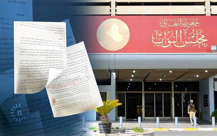 Parlamentoya Iraqê madeya 14an a ku di navbera Kurdan de bû sedema krîzeke nû pesend kir