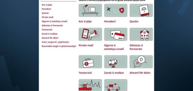 Bajarê Bernê Kurdî jî li malpera xwe zêde kir