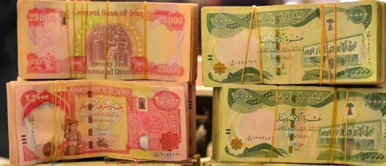 الحكومة العراقية تقرر إرسال 400 مليار دينار لاقليم كوردستان