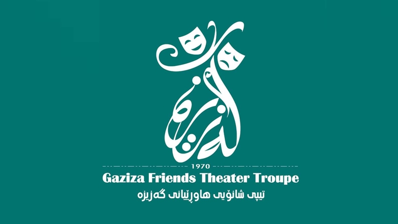 Gaziza Friends Theater Troupe to Present 'Rayhana' Play in Germany, Expanding Kurdish Artistic Presence