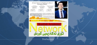 بريطانيا.. كوردي يصمم برنامجا للذكاء الصناعي قد يجنب مرضى السكري بتر القدم