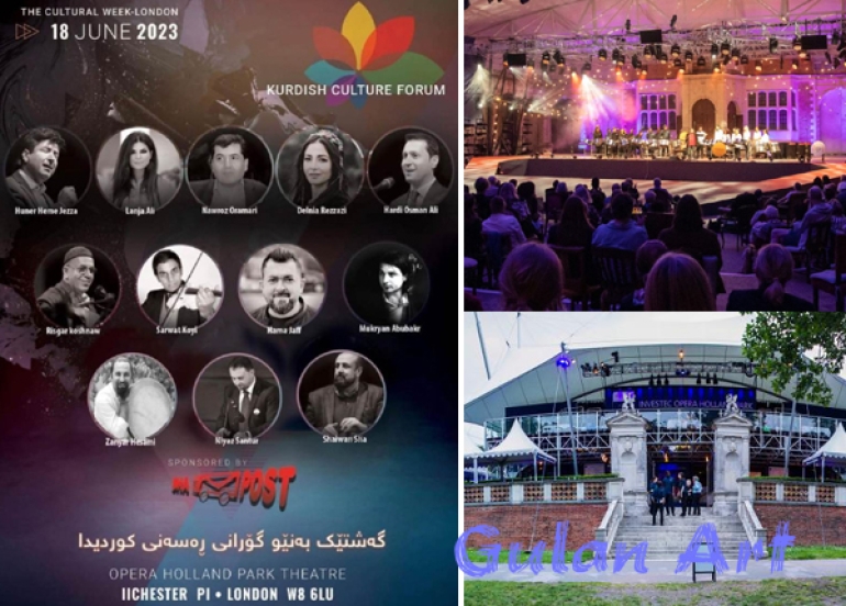 لە لەندەن ژمارەیەك هونەرمەندی كورد كۆنسێرتێكی گۆرانی سازدەكەن