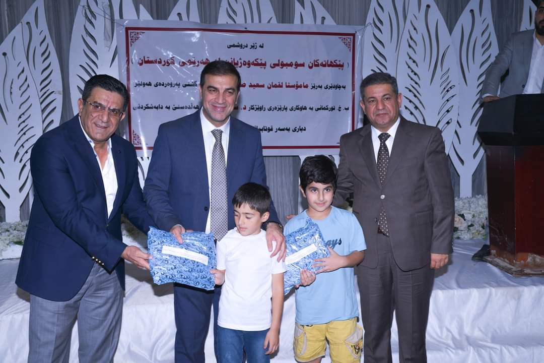 خەڵاتی ڕێزلێنان بەسەر قوتابیە سەرکەوتووەکان لە قوتابخانە تورکومانی و سریانیەکان دابەشکرا