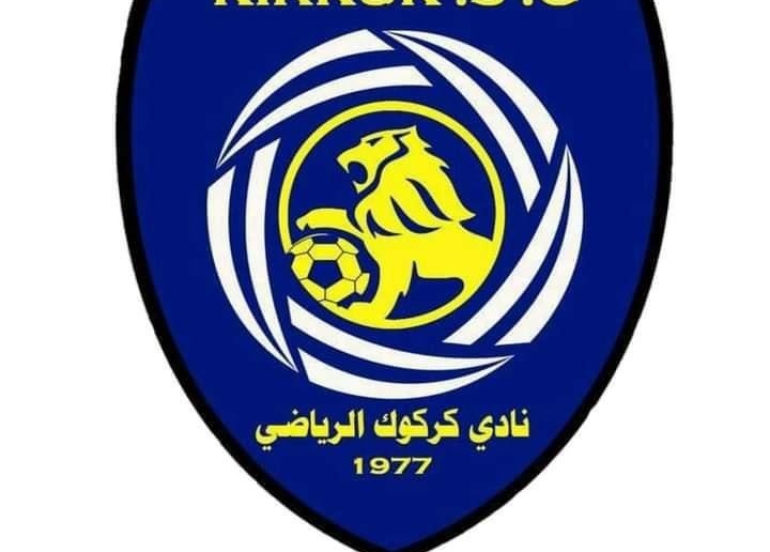 پەیامی پیرۆزبایی مەکتەبی ڕێکخستنی پارێزگای کەرکوک- گەرمیان