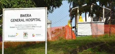 DAIŞê êrîşî dibistanê kir: Herî kêm 25 kuştî