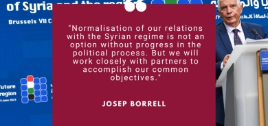 EU pledges €9.6 billion for Syria