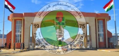 Çalakvanekî Pênciwênê: YNK 17 sale dahata Başmax û Seyranben didize