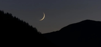 الوقف السني يحدد الأربعاء أول أيام عيد الأضحى المبارك