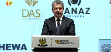 Serokwezîr marka û malpera Invest Kurdistan ragihand