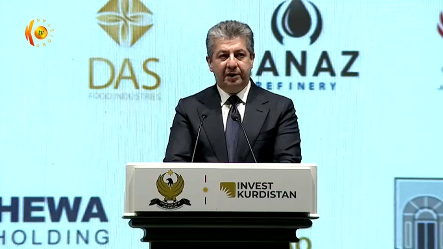 Serokwezîr marka û malpera Invest Kurdistan ragihand