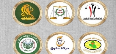 الإطار التنسيقي يدعو المفوضية لإجراء انتخابات إقليم كوردستان في موعدها