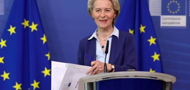 المفوضية الأوروبية تقترح مساعدة قدرها 50 مليار يورو لأوكرانيا