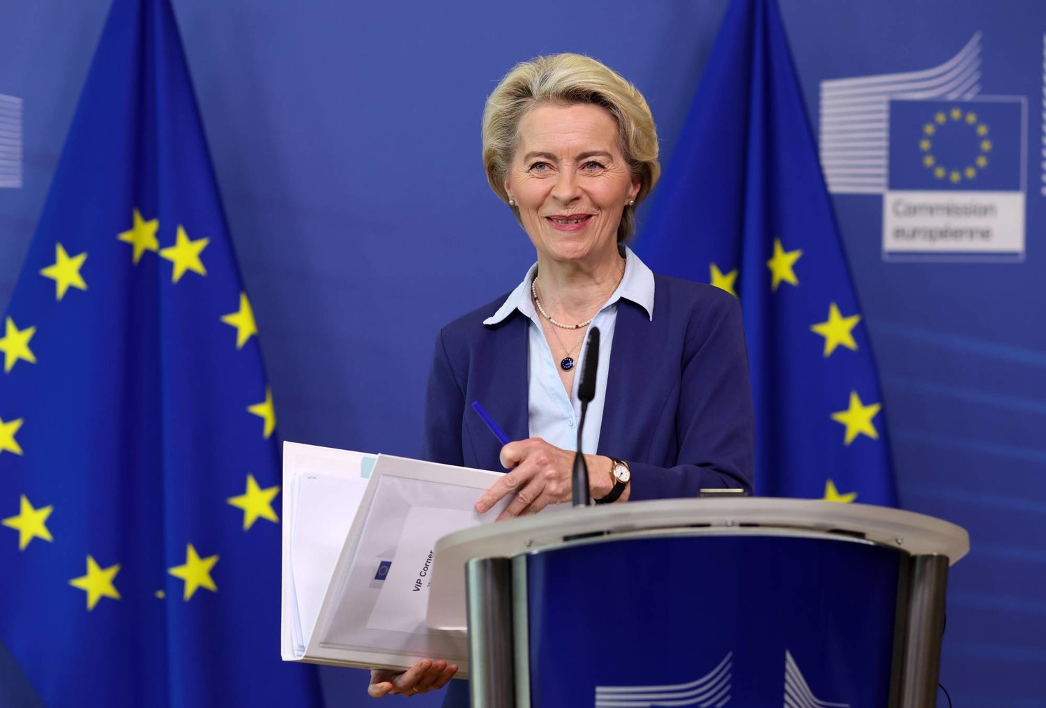 المفوضية الأوروبية تقترح مساعدة قدرها 50 مليار يورو لأوكرانيا