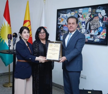 بەشی ڕۆشنبیری و ڕاگەیاندن (وەفایەك بۆ سامی شۆڕش) ڕێكدەخات