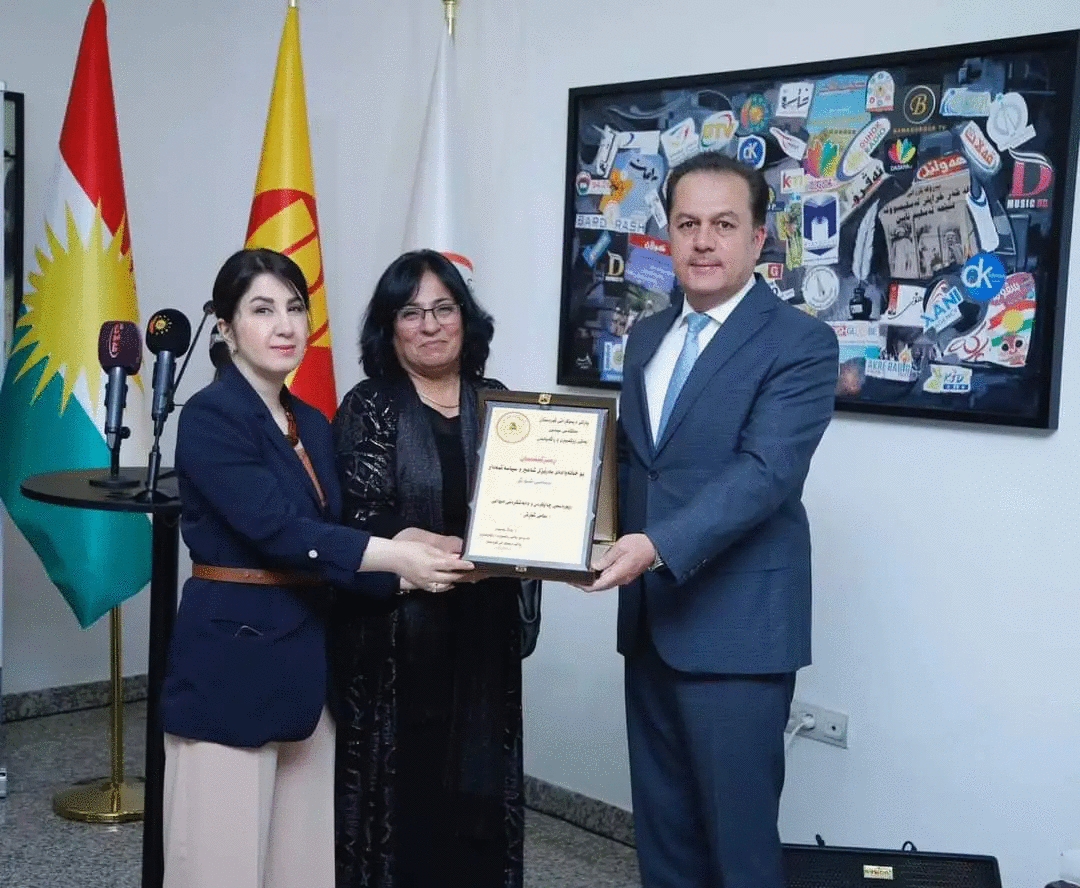 بەشی ڕۆشنبیری و ڕاگەیاندن (وەفایەك بۆ سامی شۆڕش) ڕێكدەخات