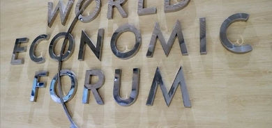 Forma Aboriya Cîhanê: Di wekheviya zayendî de Tirkiye di rêza 129ê de ye