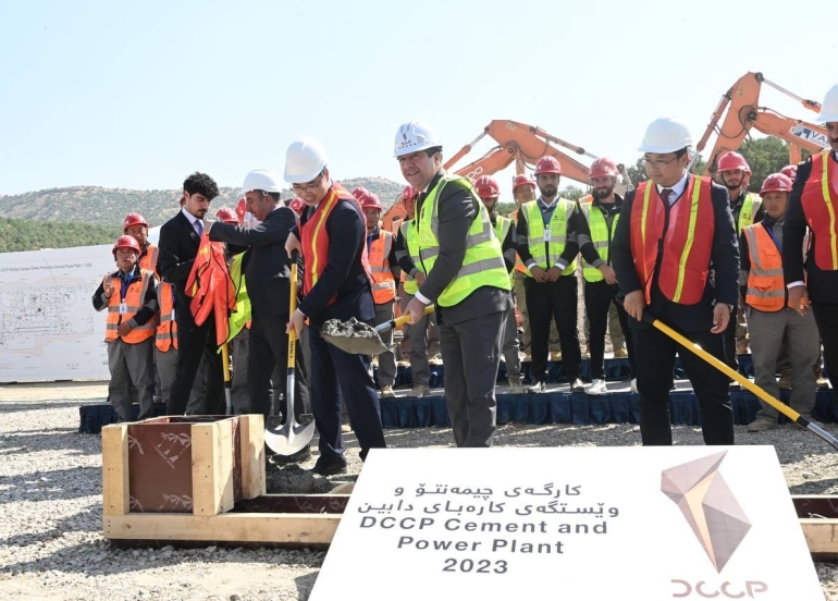 Kurdistan Region to Build Strategic Cement and Power Plant