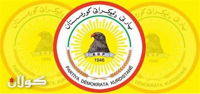 روونكردنه‌وه‌یه‌ك له‌ مه‌كته‌بی سیاسیی پارتی دیموكراتی كوردستانه‌وه‌