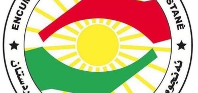 Kurdistan Region's Anti-Narcotics Forces Make Over 940 Arrests in Major Drug Trafficking Crackdown