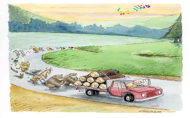 ئەم كاریكاتێرە باس لە خەمناكی و دڵتەنگی گیانداران و ئاژەڵانی دارستان دەكات