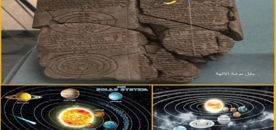 تابلۆی گلێنەی مێژوویی