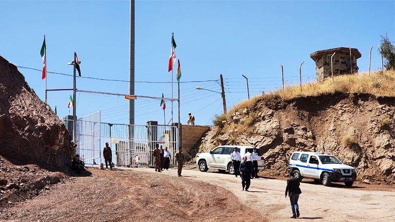 إقليم كوردستان وإيران يفتتحان بوابة 