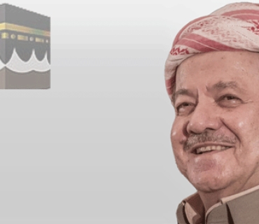 سەرۆك بارزانی:  بە بۆنەی هاتنەوەی جەژنی پیرۆزی قوربانەوە پیرۆزبایی خۆم ئاراستەی هەموو موسڵمانانی كوردستان و عێراق و جیهان دەكەم