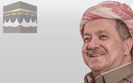 سەرۆك بارزانی:  بە بۆنەی هاتنەوەی جەژنی پیرۆزی قوربانەوە پیرۆزبایی خۆم ئاراستەی هەموو موسڵمانانی كوردستان و عێراق و جیهان دەكەم