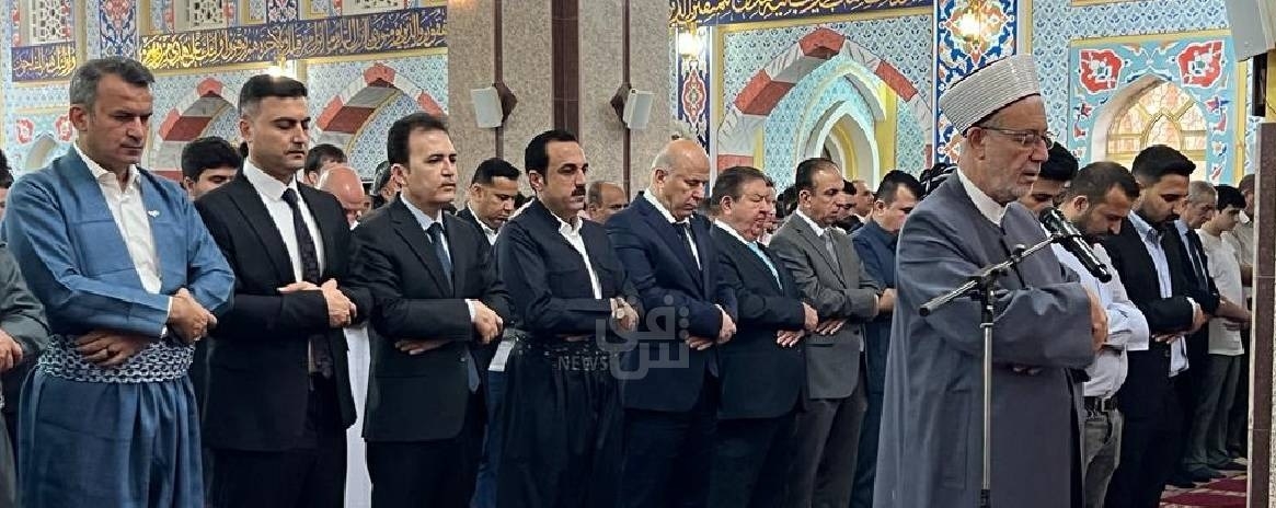 بحضور رسمي وشعبي واسع .. أداء مراسم صلاة العيد في أربيل