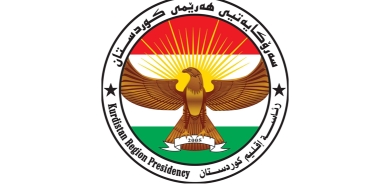 رئاسة إقليم كوردستان: حرق القرآن الكريم تصرف غير مشروع قطعاً.. ويؤجج الكراهية