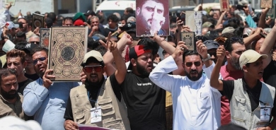 Thousands Rally in Iraq, Condemning Quran Burning in Sweden; Calls for Expulsion of Swedish Ambassador