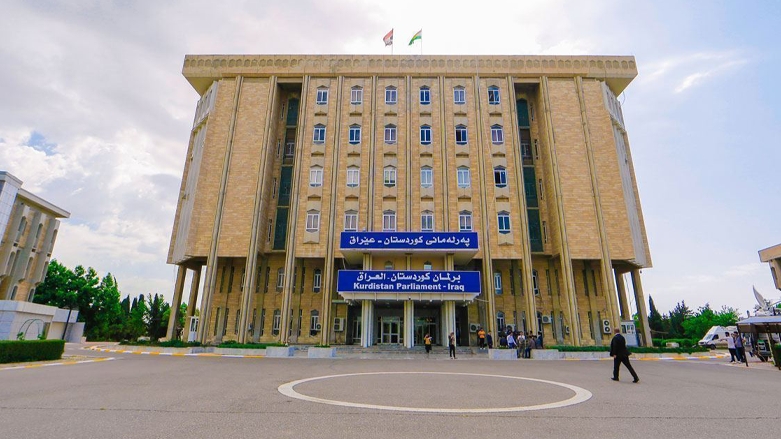 رئاسة ديوان برلمان كوردستان ترسل كتاباً إلى وزارة المالية لإحالة أعضاء البرلمان  على التقاعد