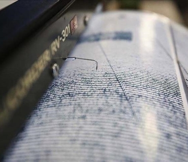 بوومەلەرزەیەک بە گوڕی ٦.٩ پلە لە تۆنگا ڕوویدا