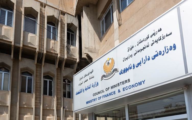 وفد من وزارة مالية إقليم كوردستان يزور بغداد حول الموازنة