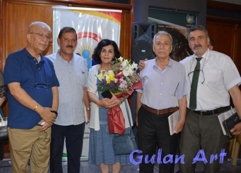 شاعیری دیاری كورد (قوبادی جەلیزادە) دیوانێكی شیعری بڵاوكردەوە