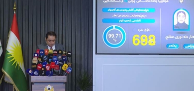 وزارة التربية بإقليم كوردستان تصدر نتائج الصف الـ 12 الإعدادي