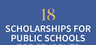 منحة دراسية من نيجيرفان بارزاني الى الطلاب الأوائل في كوردستان