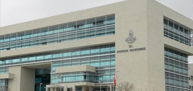 Dadgeha Destûrê: Mafê xwendekarê Kurd ê beşdarî Newrozê bûye hatiye binpêkirin