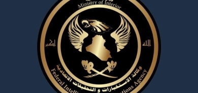 Li Îraqê nîzî 300 kesan hatine girtin