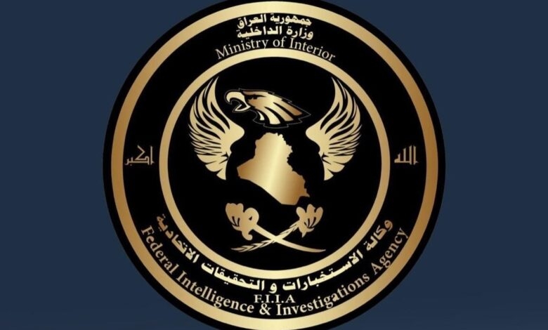 Li Îraqê nîzî 300 kesan hatine girtin